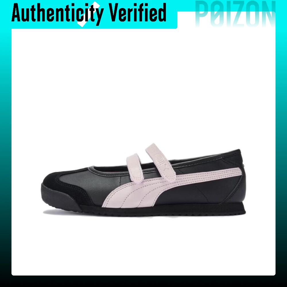 Women Shoes Puma - รองเท้า PUMA Turino 2 Mary Jane