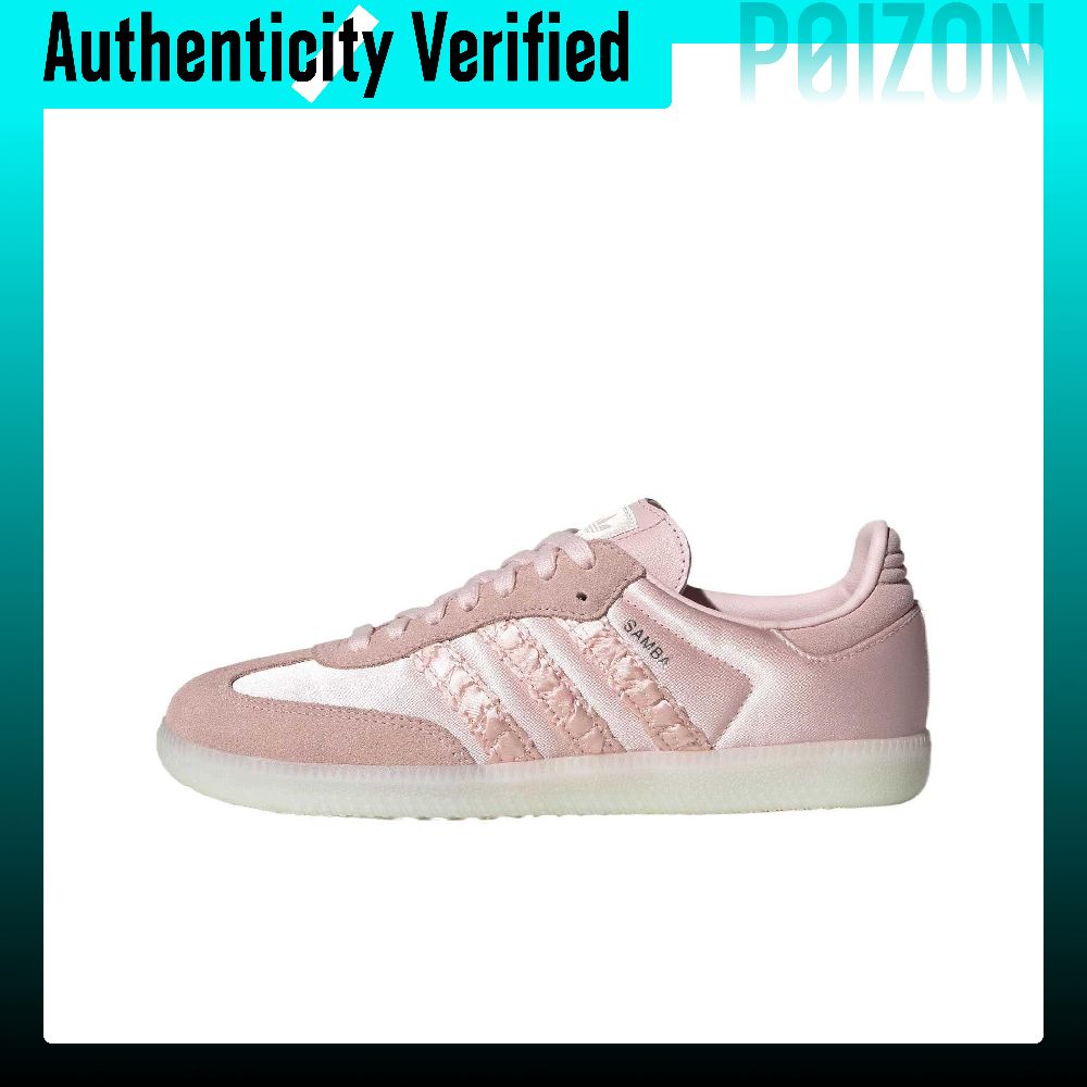 Adidas Shoes Samba - Adidas Originals SAMBA OG รองเท้าสเก็ตบอร์ดหุ้มข้อต่ำแบบมีเบาะรองรับสำหรับผู้หญิง สีชมพูอ่อน