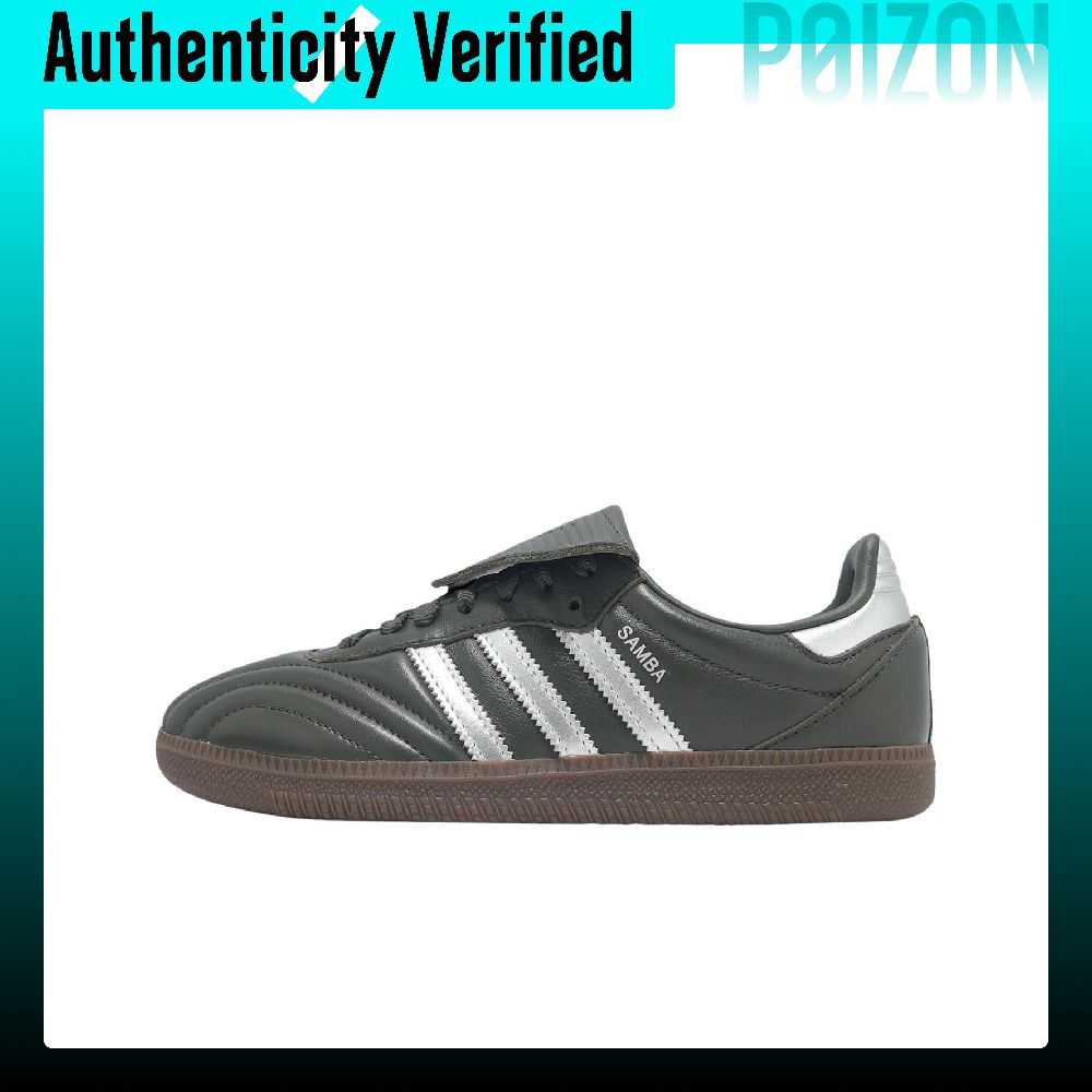 Adidas Shoes Samba - รองเท้าสเก็ตบอร์ด Adidas Originals Samba LT รุ่นเตี้ย