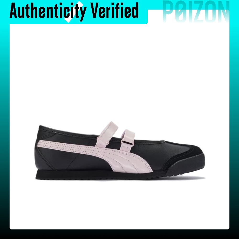 รองเท้า PUMA Turino 2 Mary Jan - Women Shoes Puma บทวิจารณ์และราคา
