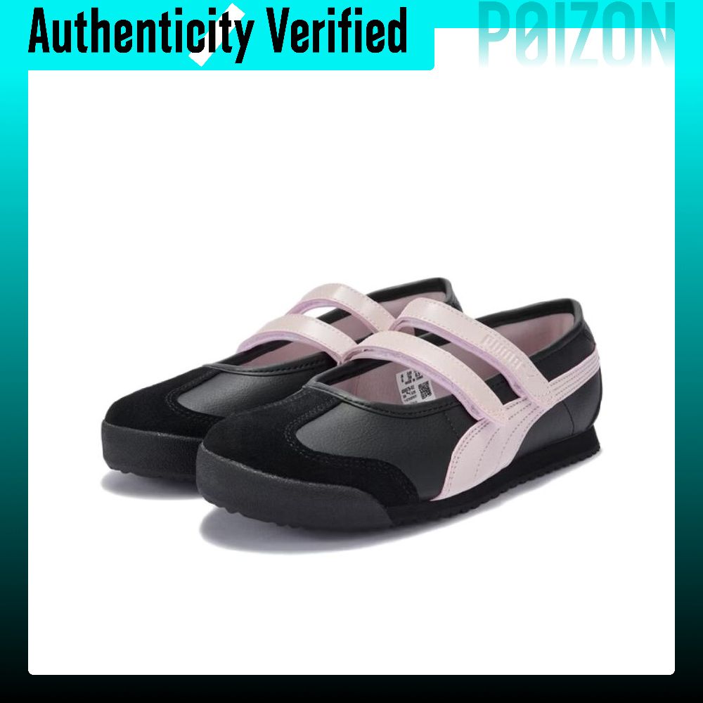 รองเท้า PUMA Turino 2 Mary Jan - Women Shoes Puma บทวิจารณ์และราคา