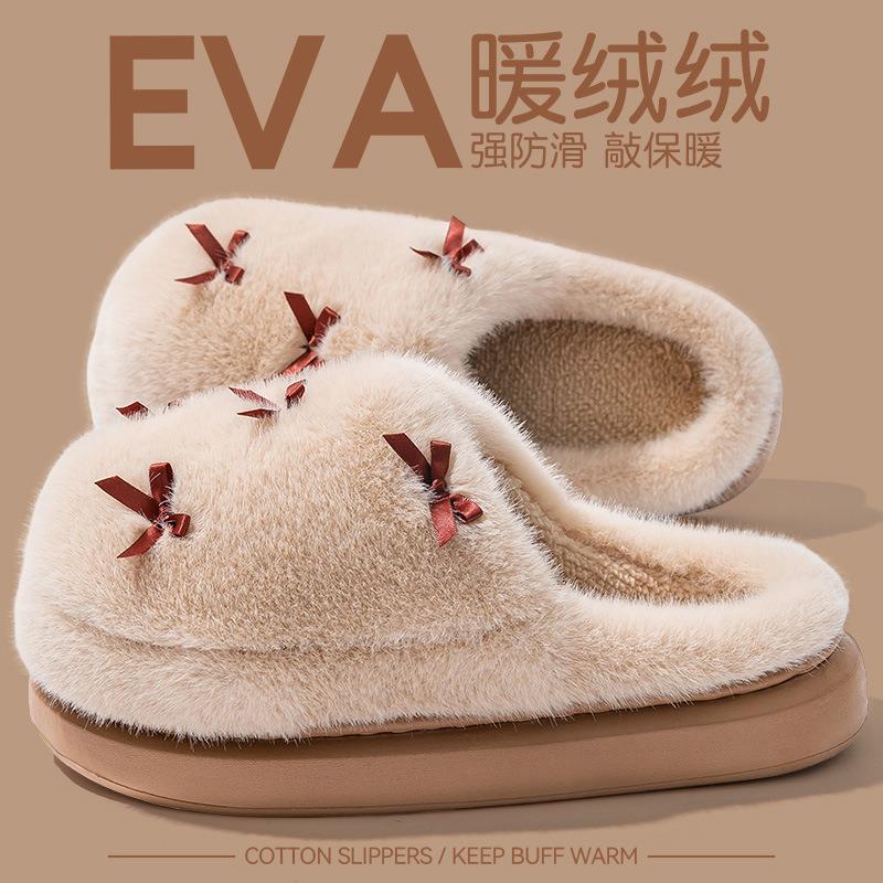รองเท้าแตะใส่ในบ้านผ้าฝ้ายสำหร - Women Shoes On Sale บทวิจารณ์และราคา