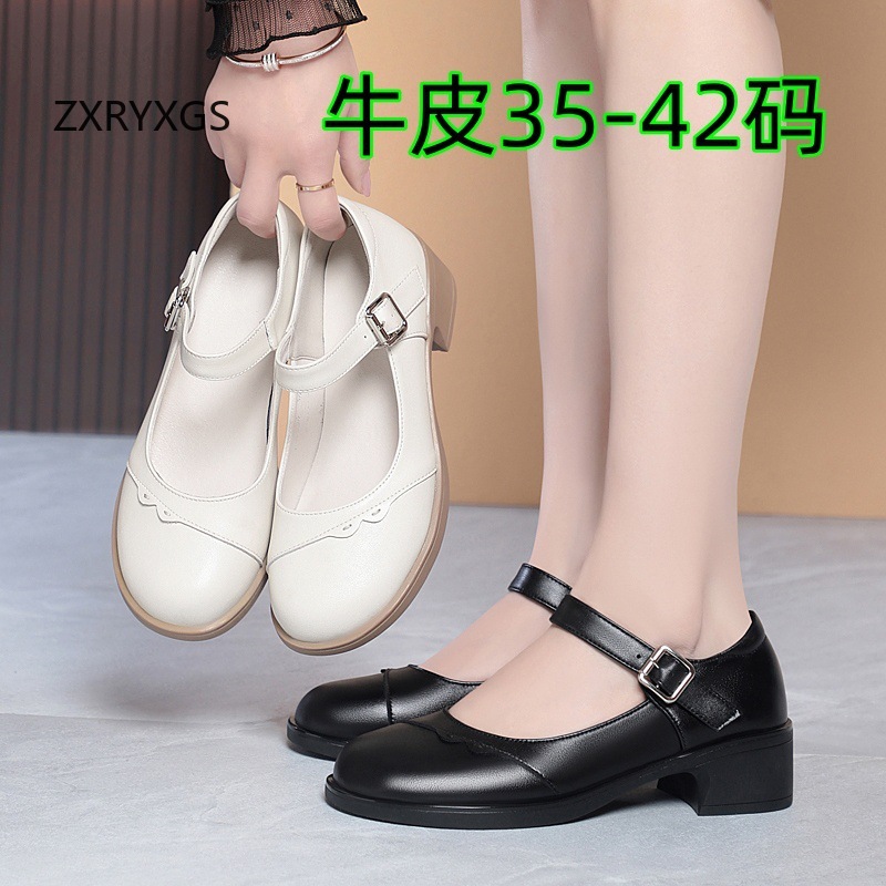 ZXRYXGS ขายดี 2026 รองเท้าหนัง - Women Shoes Size 4 In Cm บทวิจารณ์และราคา