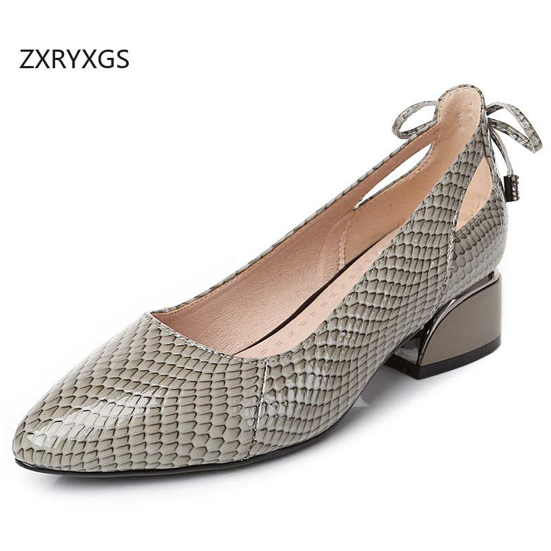 รองเท้าหนังวัวแท้ลายนูน ZXRYXG - Women Shoes Size 4 In Cm บทวิจารณ์และราคา