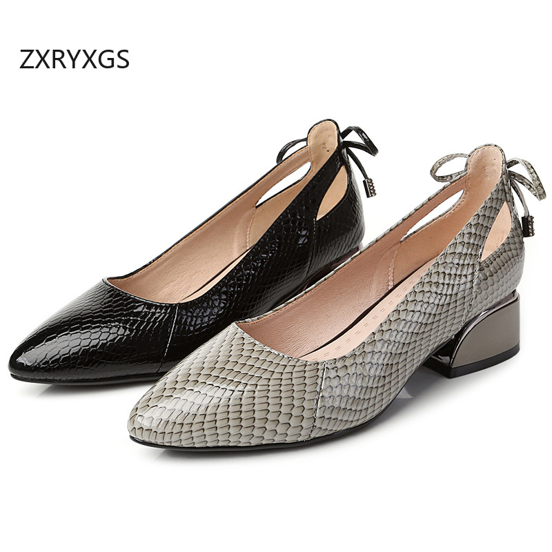รองเท้าหนังวัวแท้ลายนูน ZXRYXG - Women Shoes Size 4 In Cm บทวิจารณ์และราคา