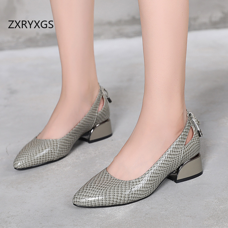รองเท้าหนังวัวแท้ลายนูน ZXRYXG - Women Shoes Size 4 In Cm บทวิจารณ์และราคา