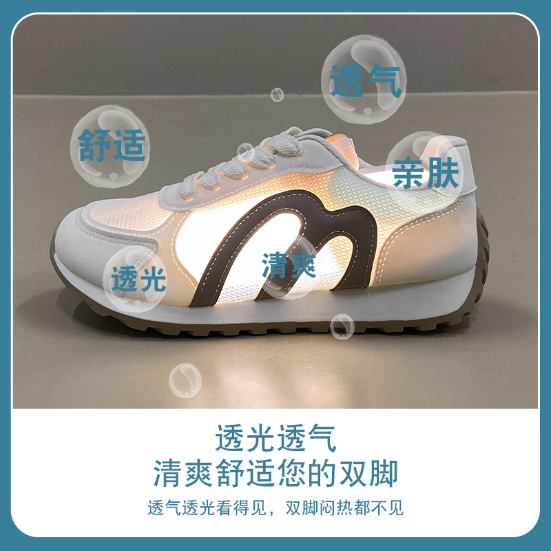 รองเท้าวิ่งตาข่ายสำหรับผู้หญิง - Women'S Shoes Running Sports บทวิจารณ์และราคา