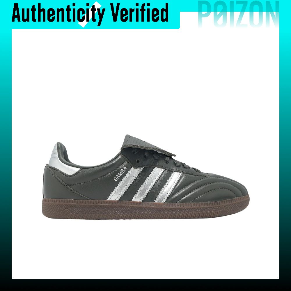 รองเท้าสเก็ตบอร์ด Adidas Origi - Adidas Shoes Samba บทวิจารณ์และราคา