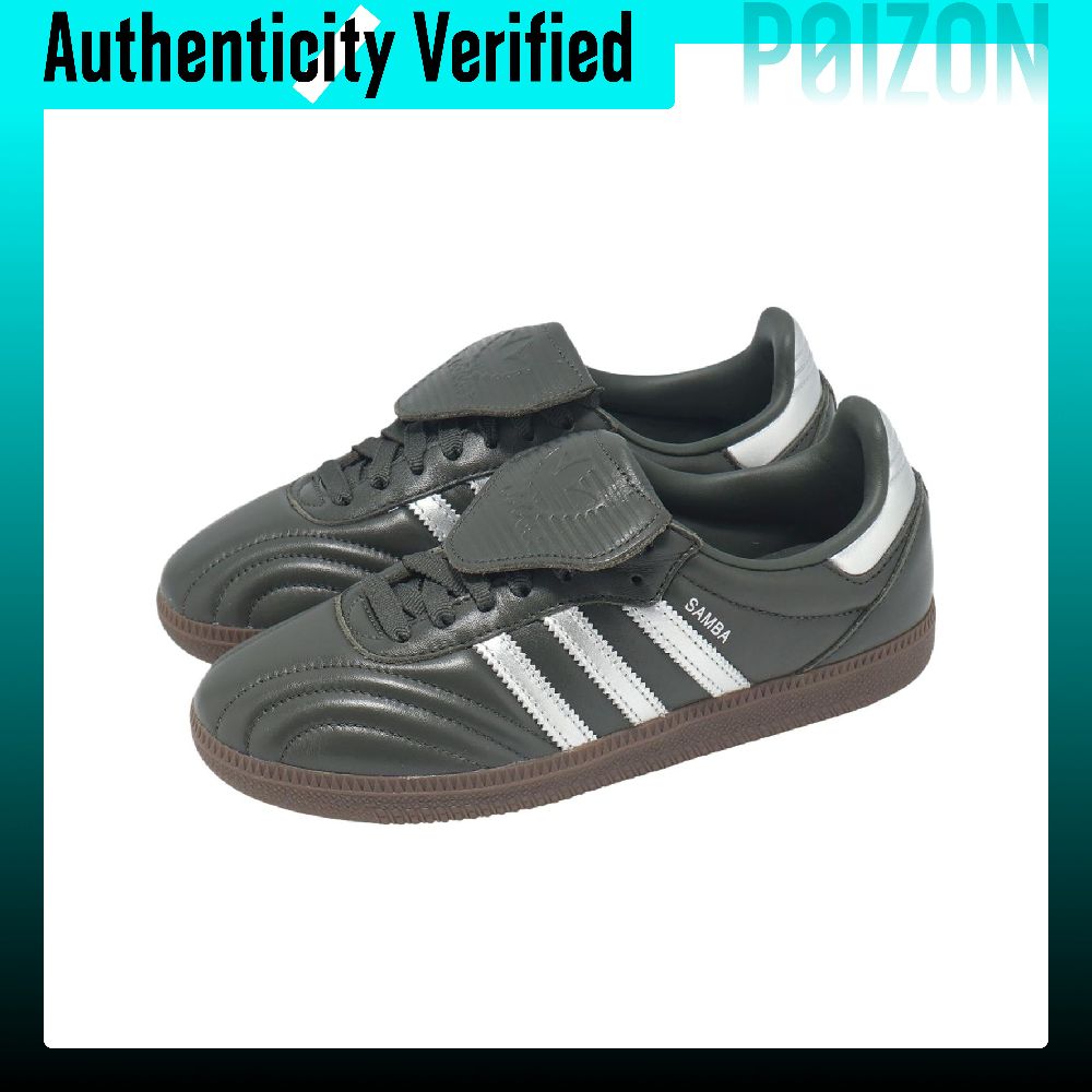 รองเท้าสเก็ตบอร์ด Adidas Origi - Adidas Shoes Samba บทวิจารณ์และราคา
